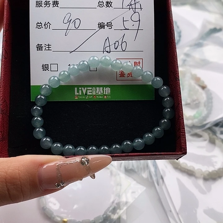 翡翠未镶嵌手链翡翠手串 A06