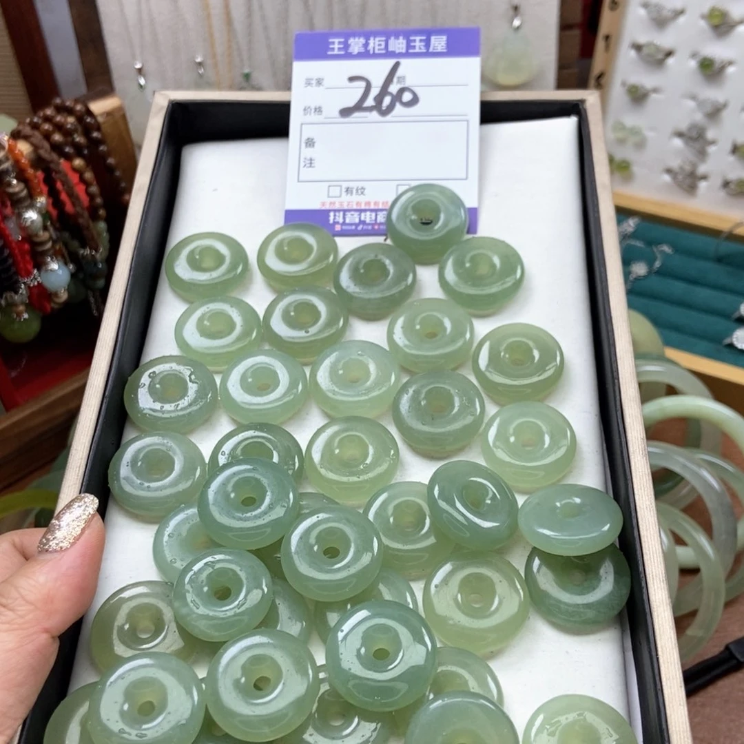 岫玉手镯手镯未镶嵌多样性，发一个