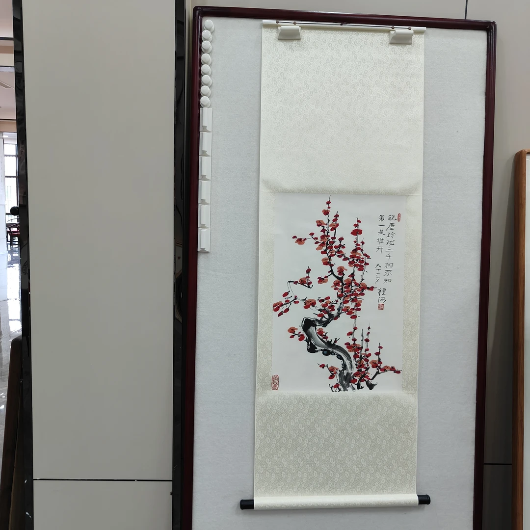 端木礼海精品卷轴