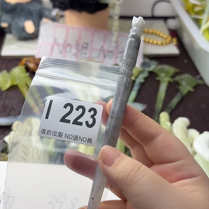 安****蛇纹石玉合金发饰