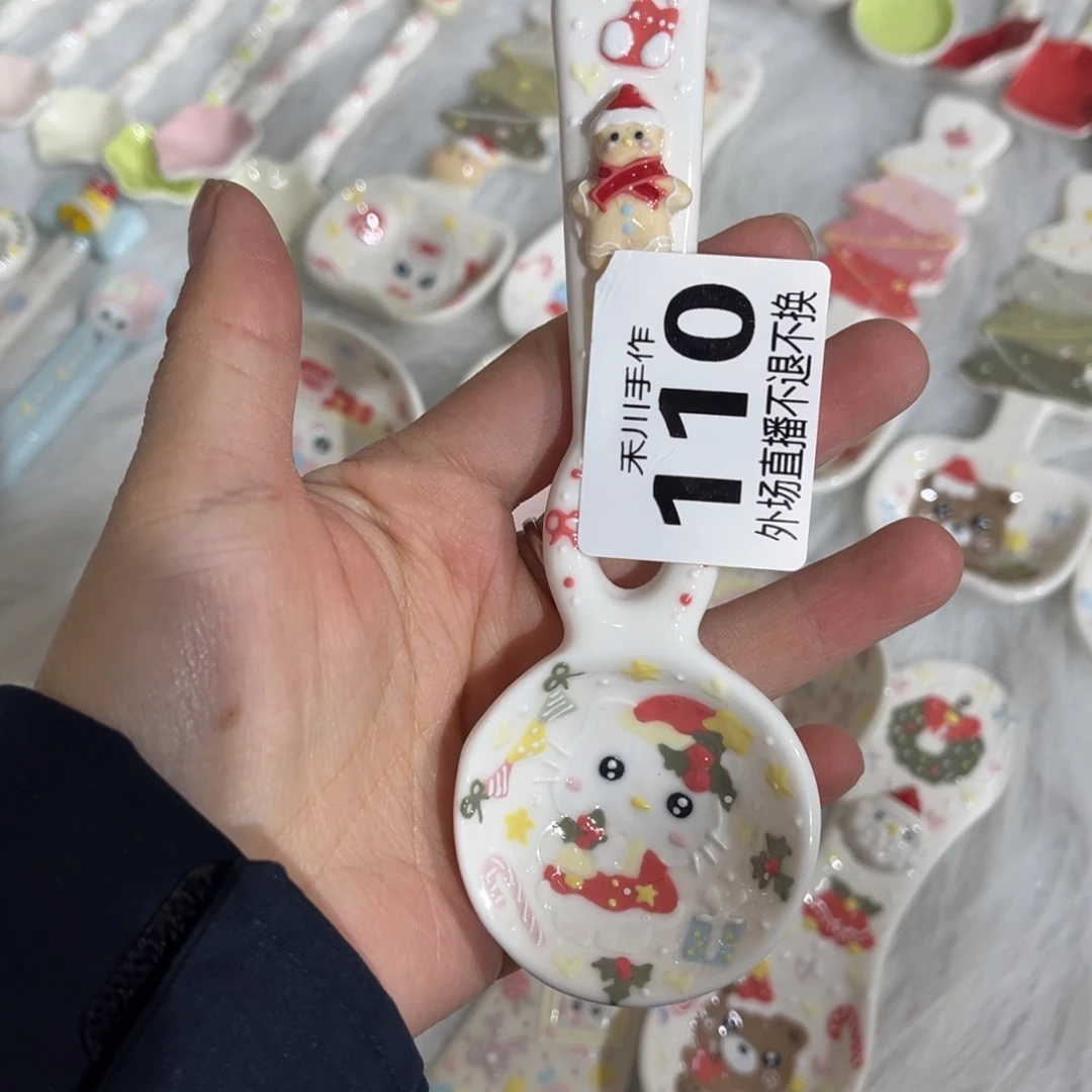 小***瓜瓷片现货的不退不换