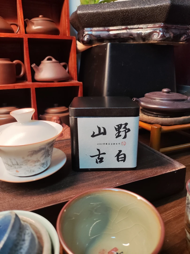 [通用链接1]云南秧塔古树普洱茶8g一片