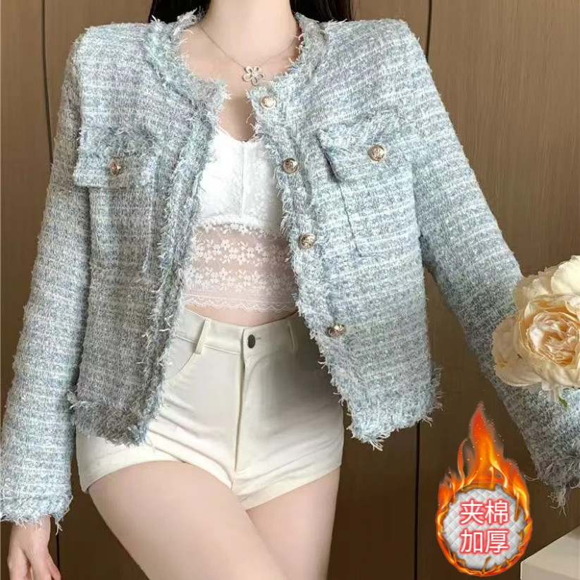 【退换包邮】蓝色名媛气质流苏小香风粗花呢短款外套洋气Q977