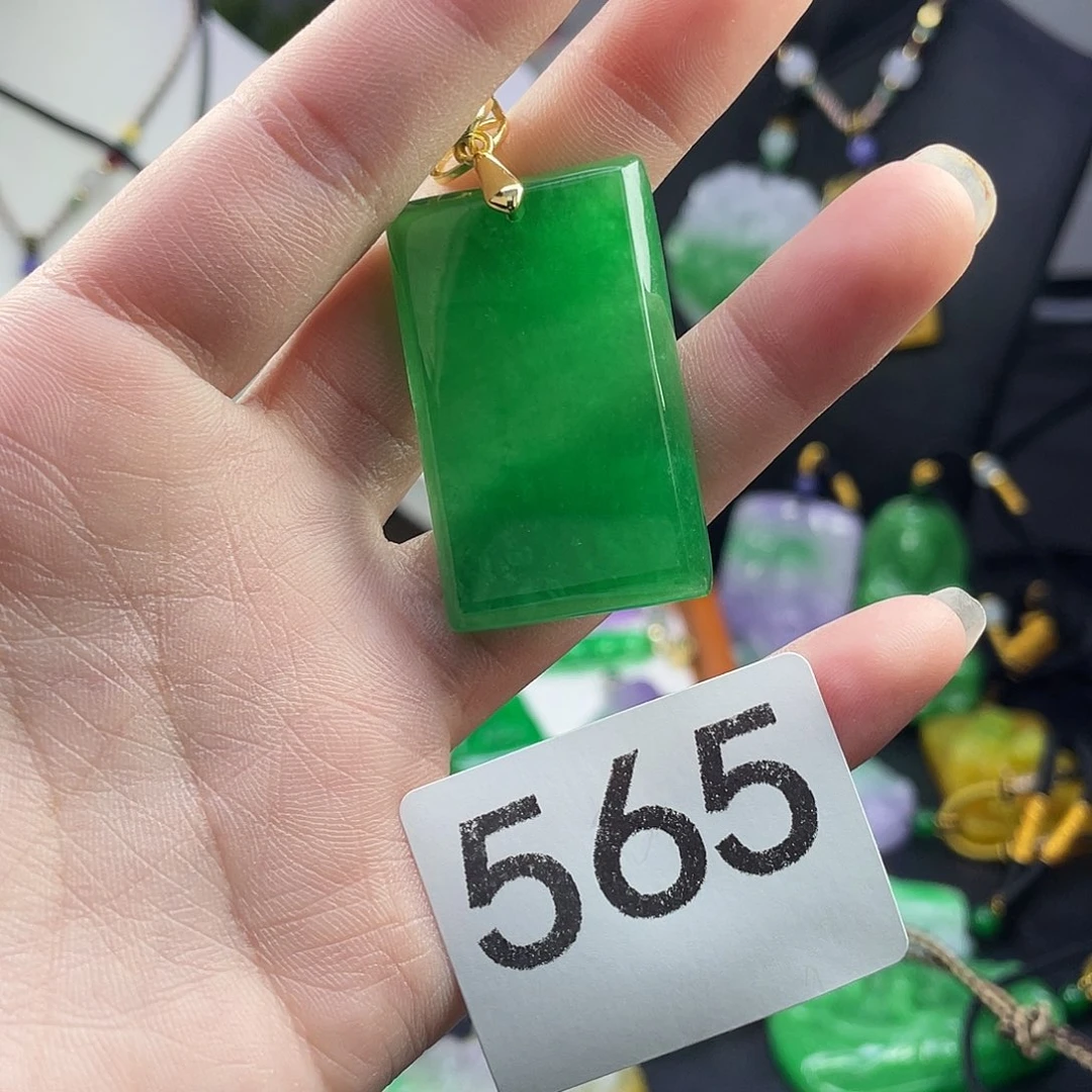 翡翠未镶嵌吊坠(赠链)