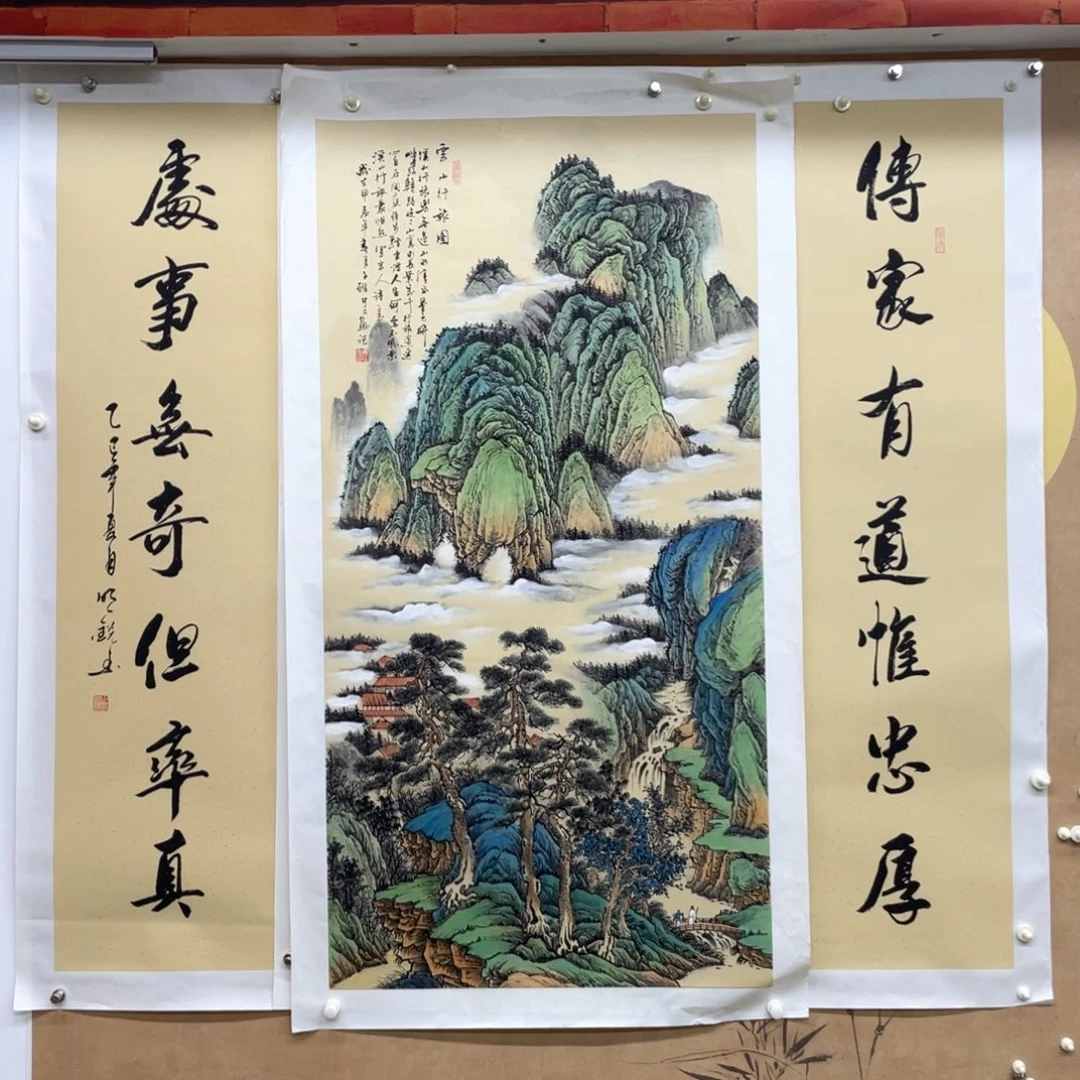 国画手绘国画，精品山水，有山有水