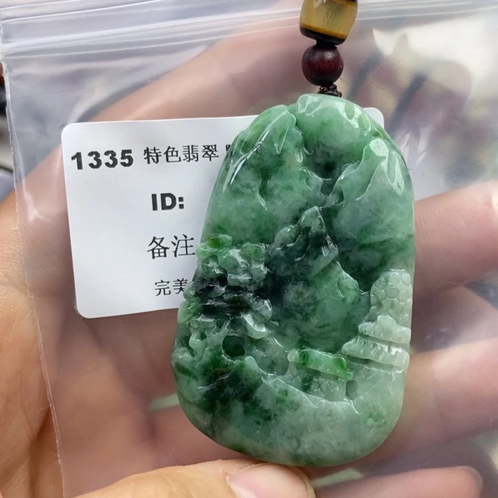 颈饰未镶嵌翡翠吊坠