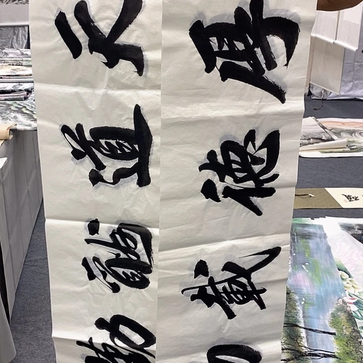 国画国画作品手绘