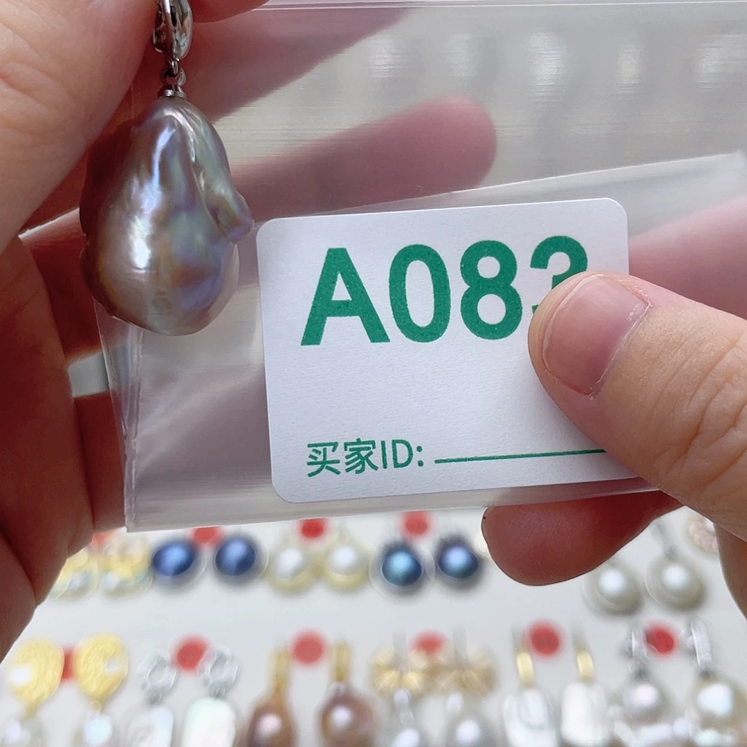 颈饰未镶嵌淡水珍珠
