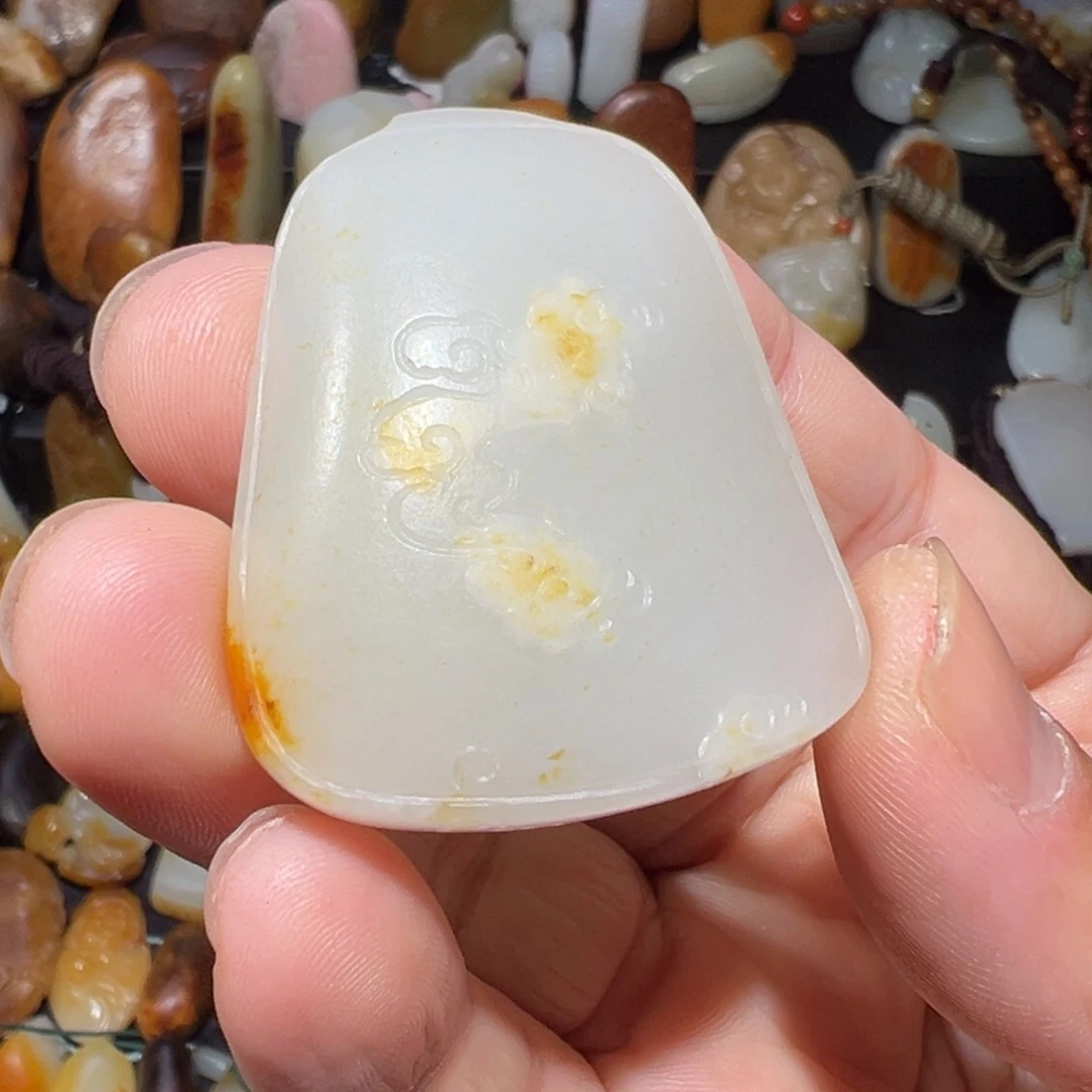 和田玉吊坠(不含链)未镶嵌