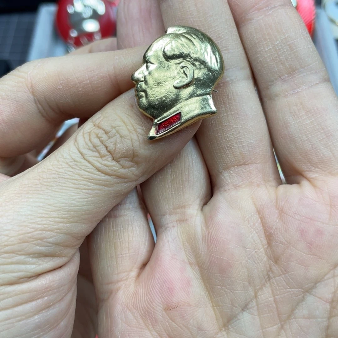 铝红色收藏精品小章