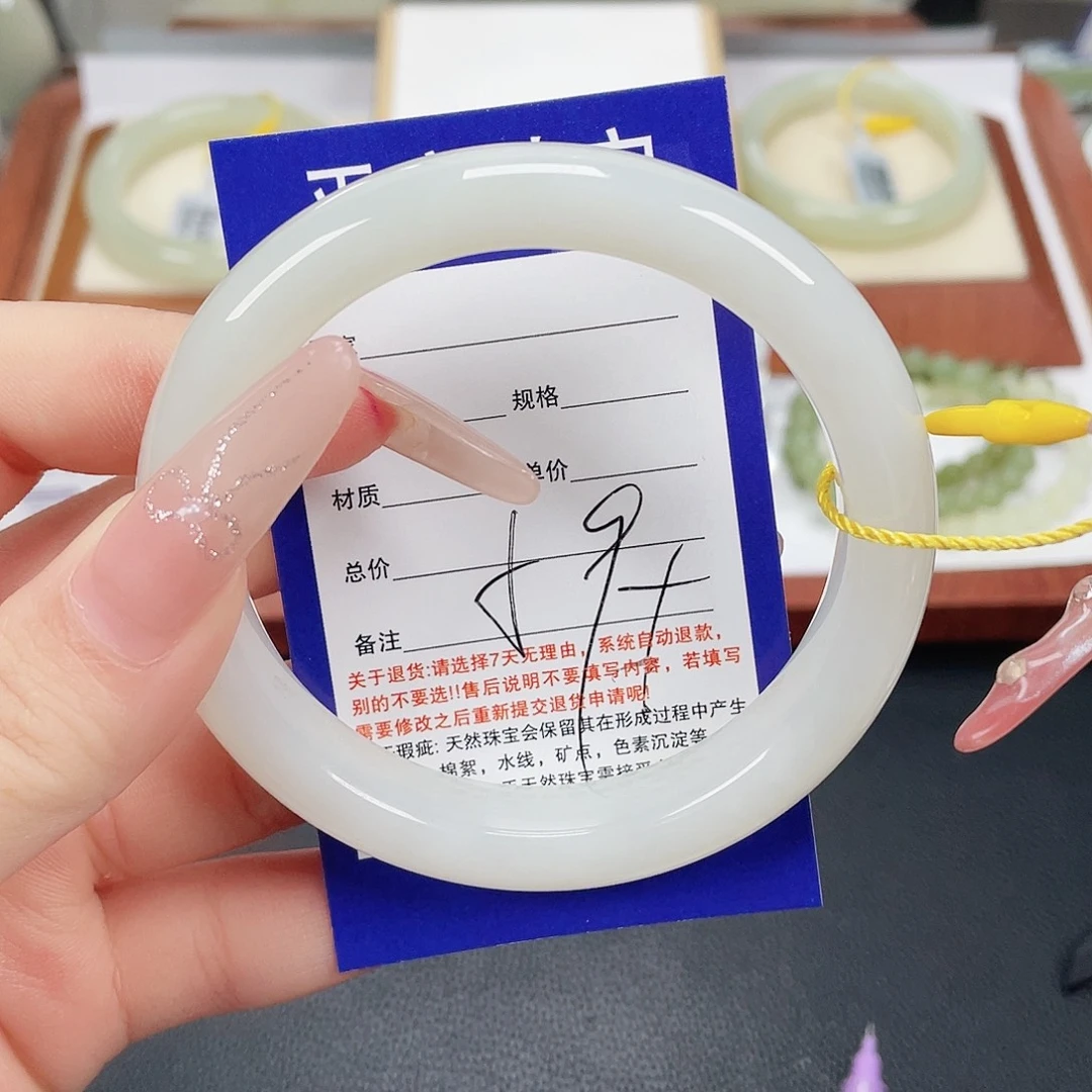 和田玉未镶嵌手镯