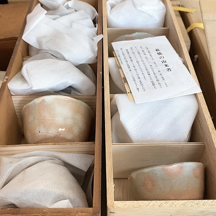 赵**皮瓷器瓷器瓷器瓷器