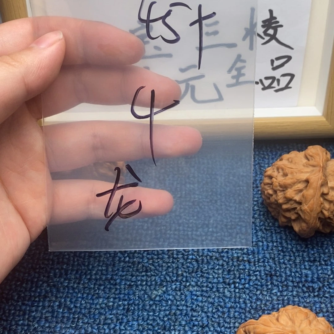 核桃哈哈哈哈哈哈哈哈哈哈哈哈哈哈哈