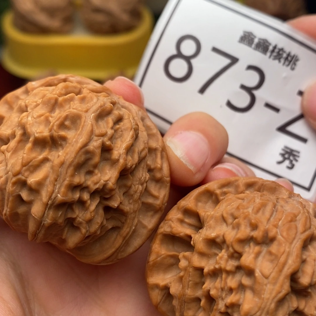 文玩核桃把件白狮子43……