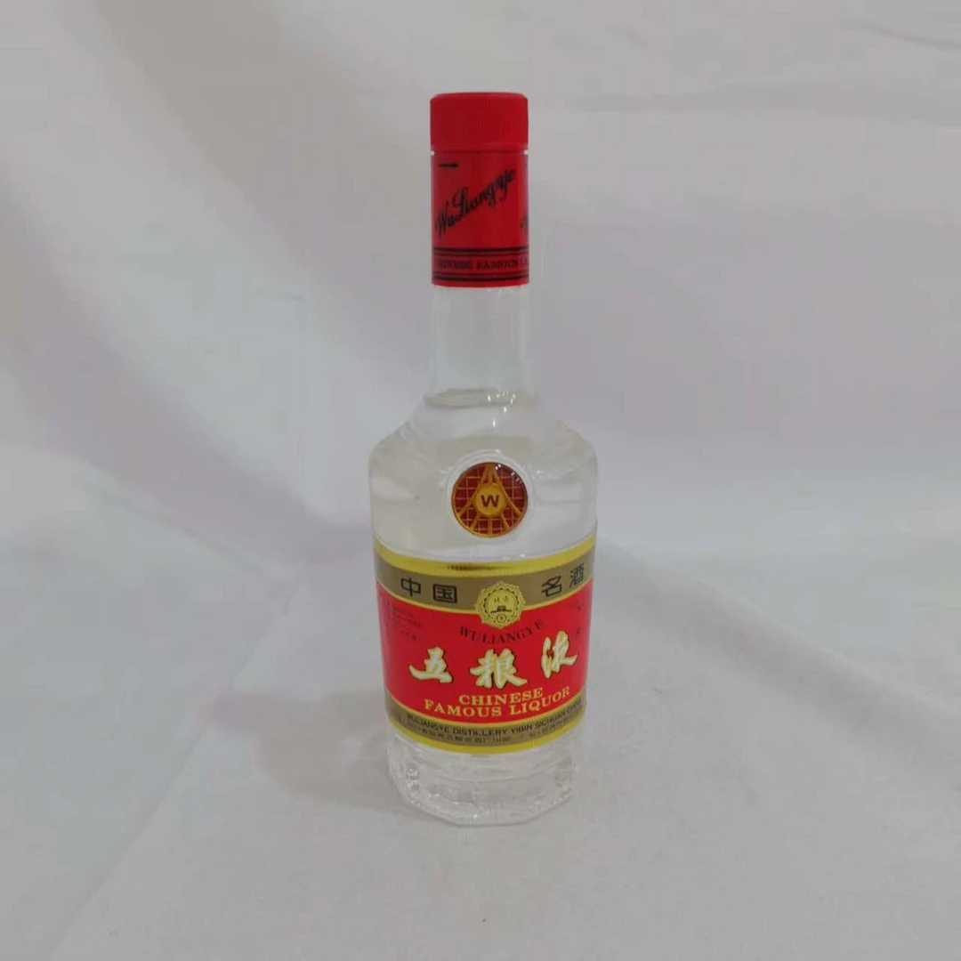 1995年长城塑盖五粮液 52% 16046