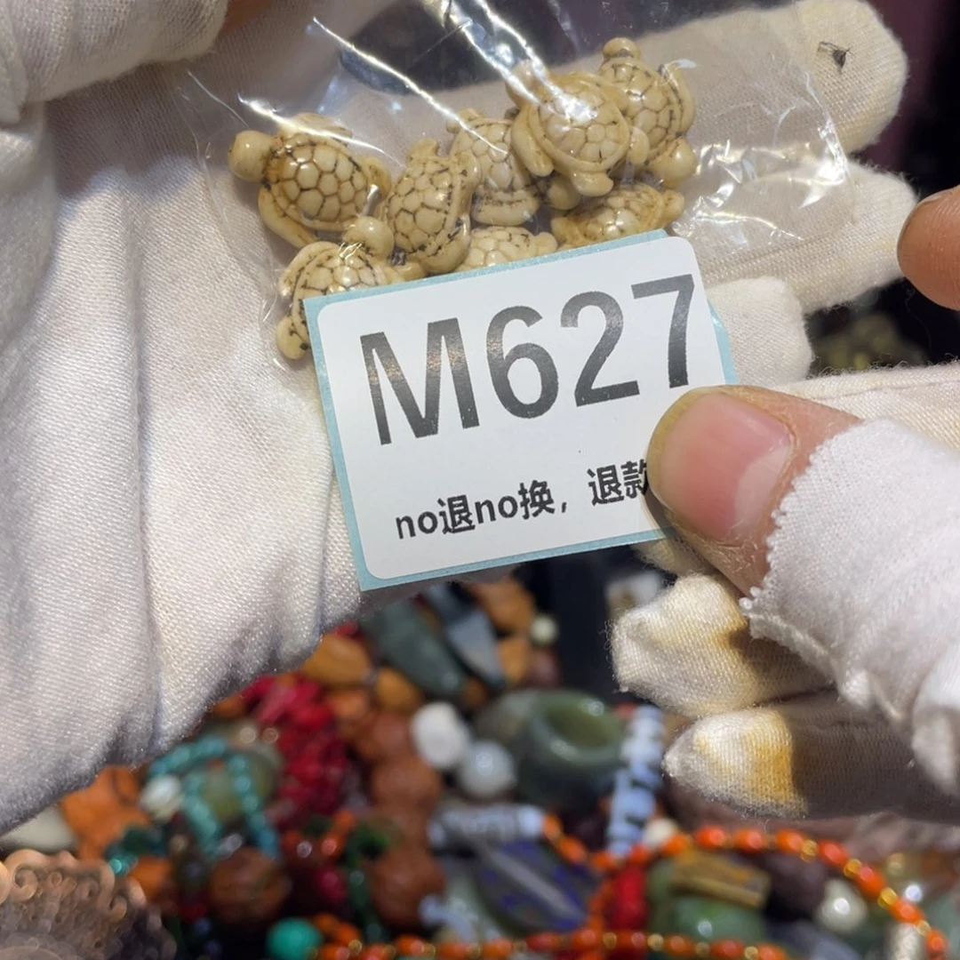 酒***歌陶瓷闲云直播火爆热卖