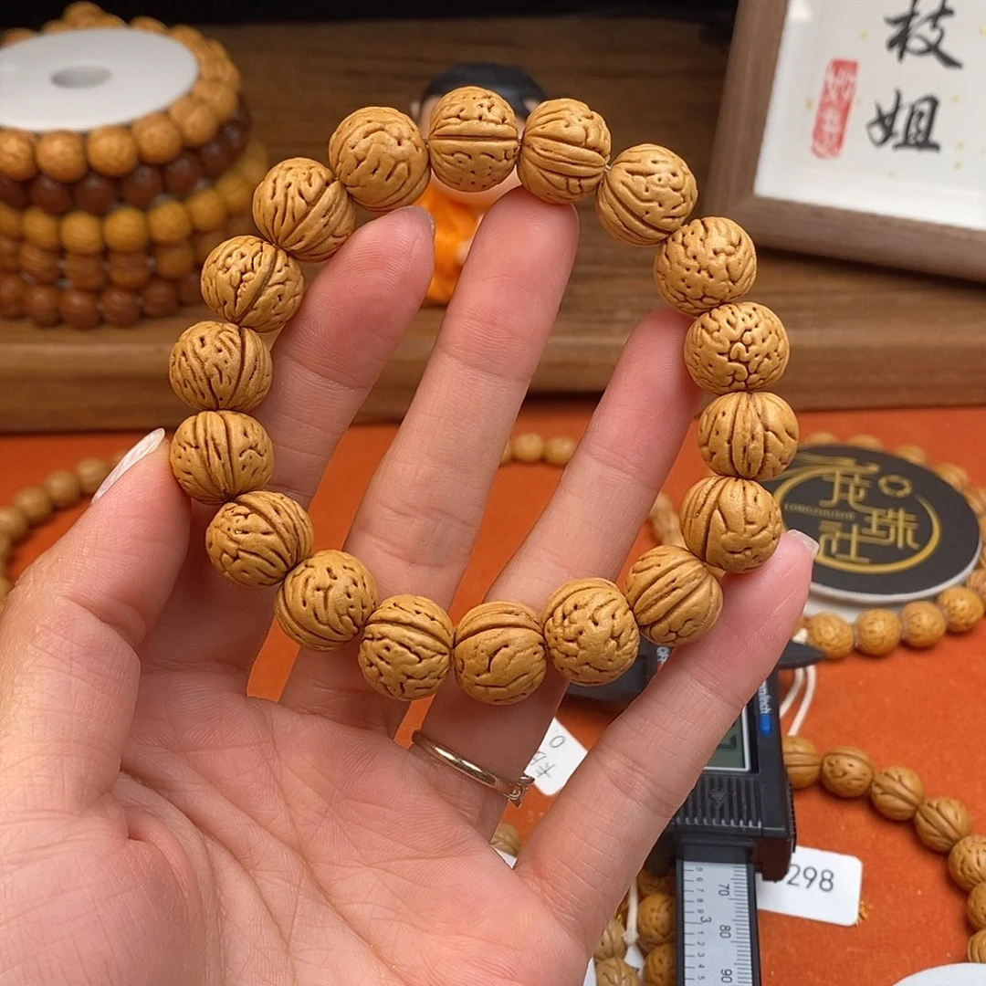 桃核手串饕餮14.5 （尺寸误差0.5之间）