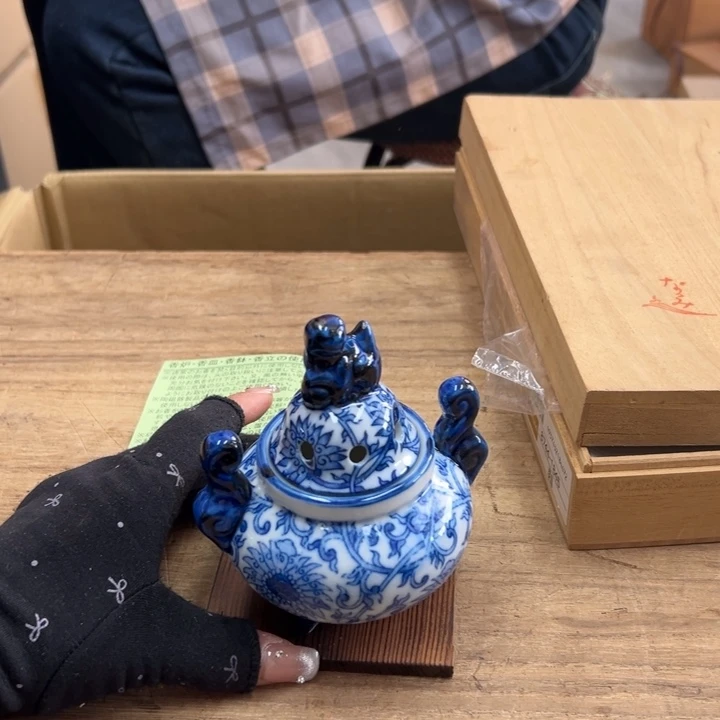 人***浪谢谢你的关心和支持我