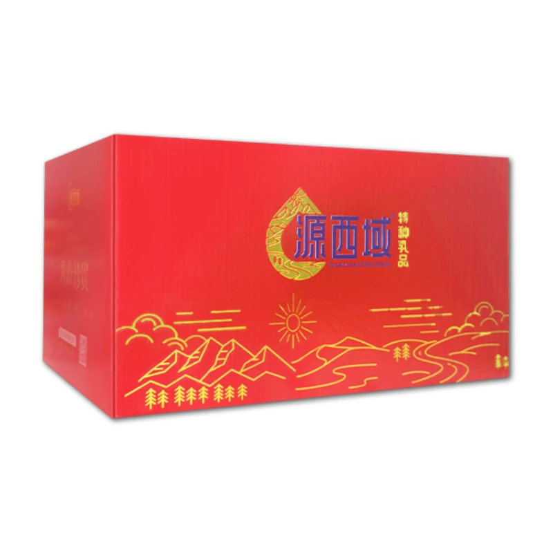 【特价福利款】源西域100%三有机纯驼奶粉正品新疆纯驼奶