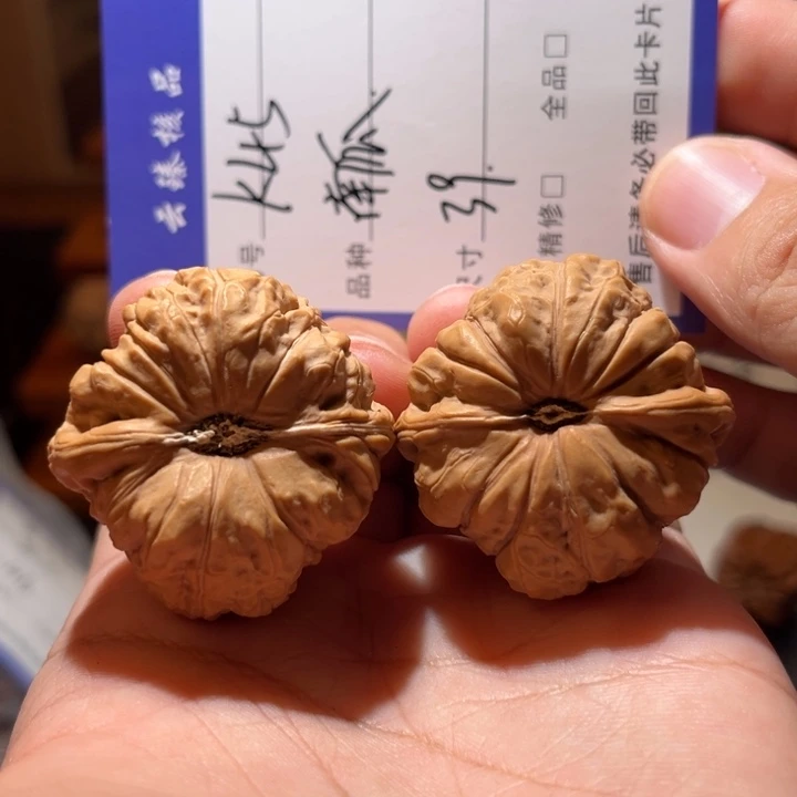 文玩核桃吊坠文玩