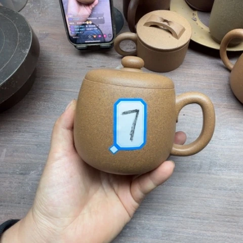 茶杯紫砂团****子半手工黄缎咚咚杯