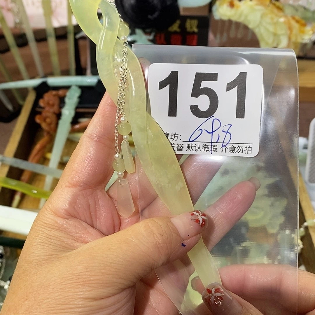 给***下合金蛇纹石玉发饰