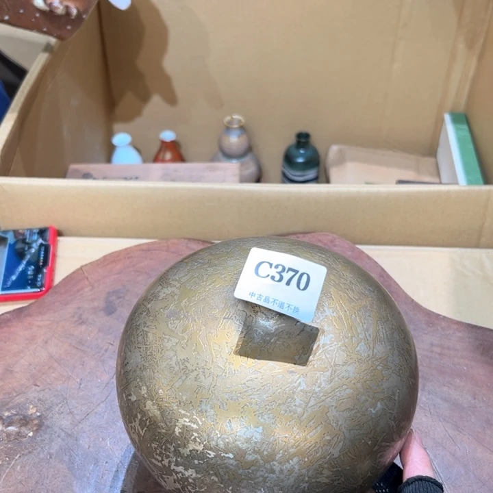 瓷器周边默认瑕疵1衍****。