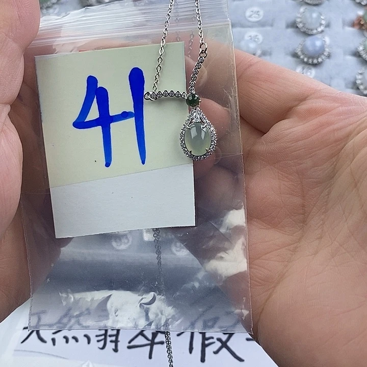 未镶嵌戒指翡翠缅甸