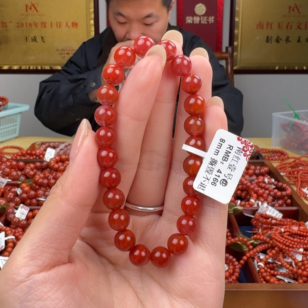 小***呀南红玛瑙未镶嵌手链8mm牛血红