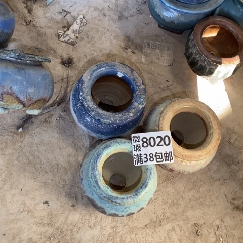 依***嫚罐8020 微瑕38包邮景德镇陶瓷