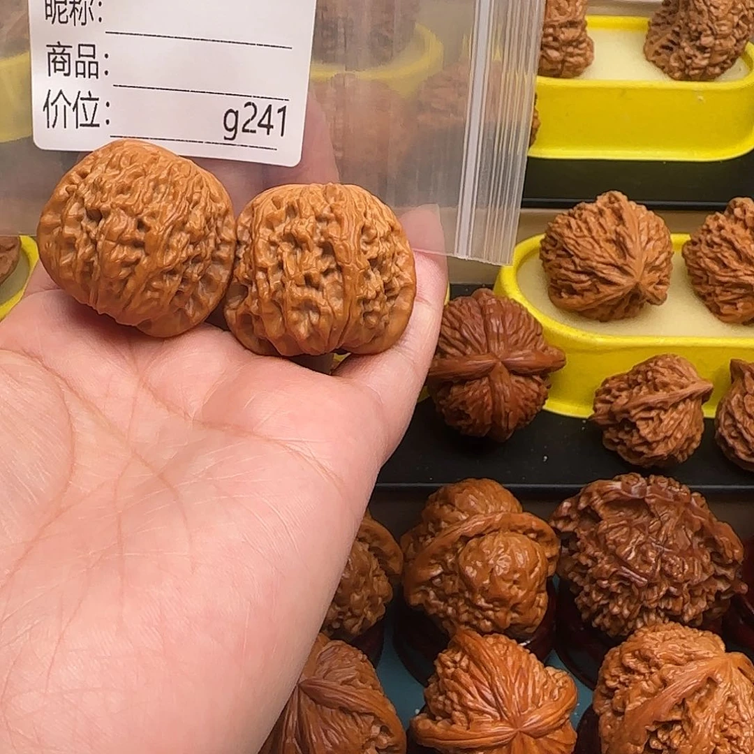 F***T猴头核桃吊坠文玩