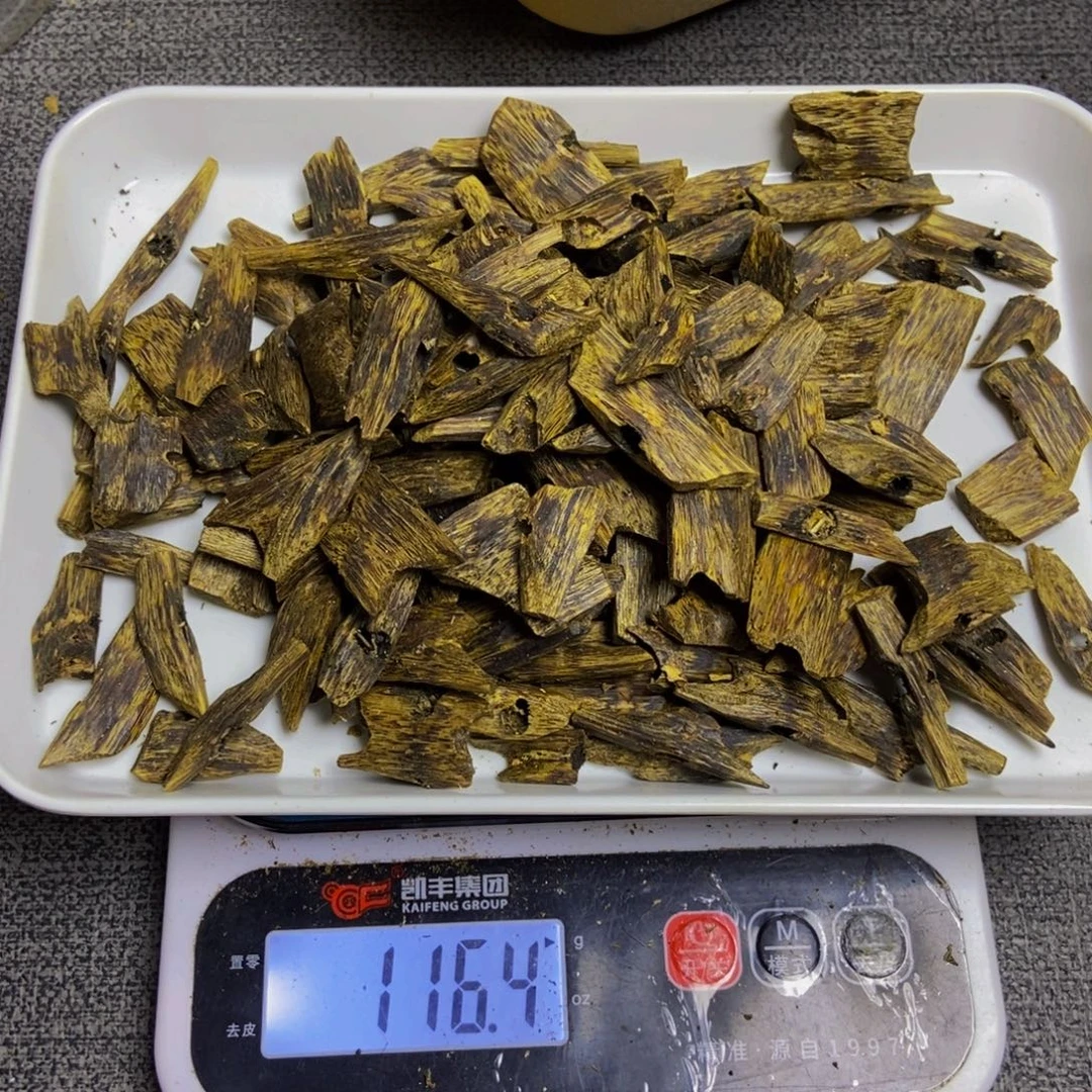 天***空沉香沉香碎屑汝湖金丝红油高油小块料2年半老料116克