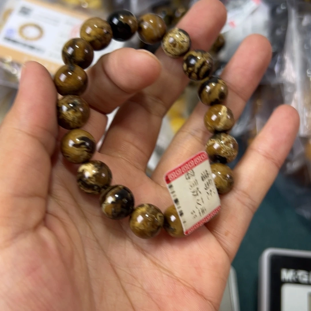 琥珀珠宝奇石未镶嵌657