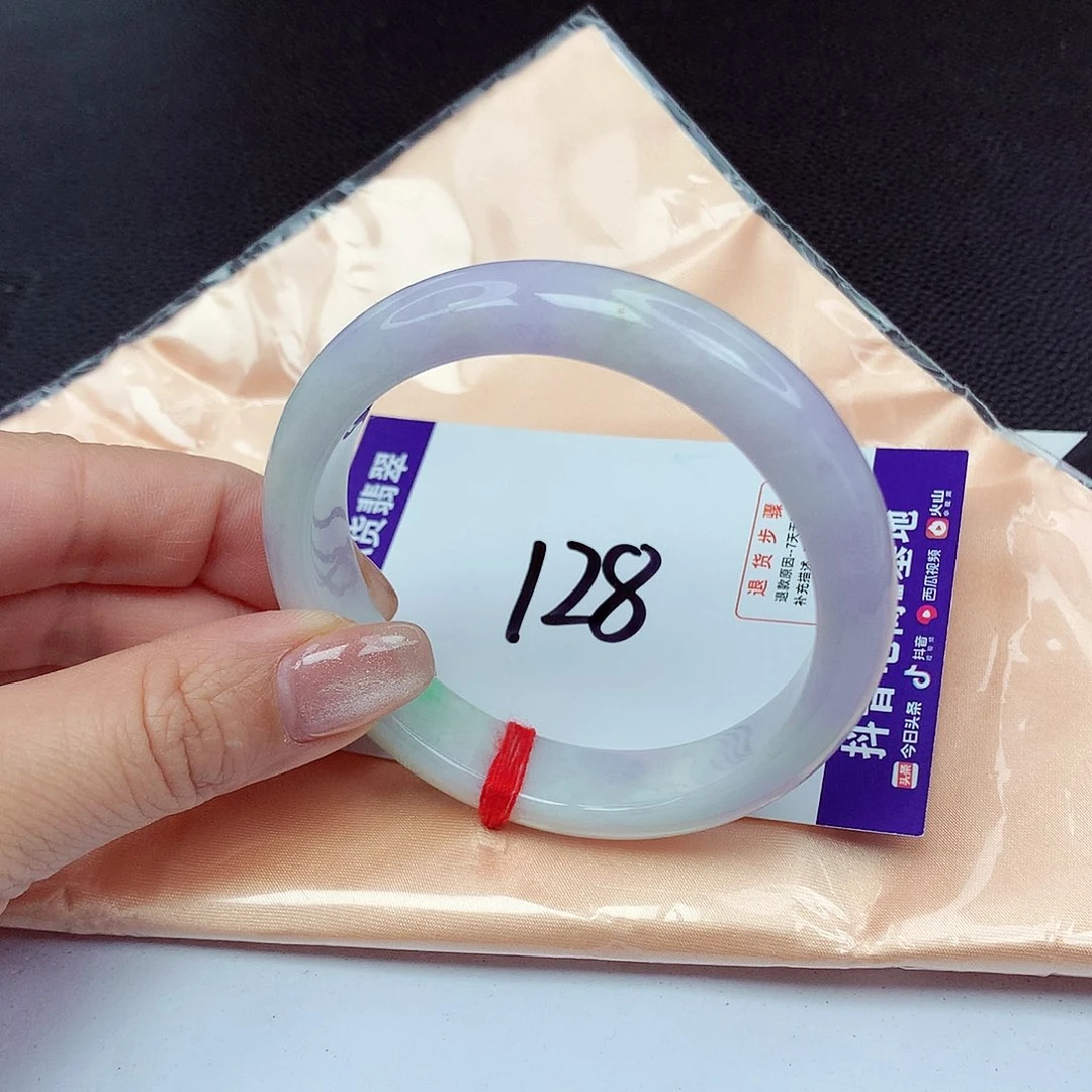 翡翠手镯未镶嵌翡翠57.7