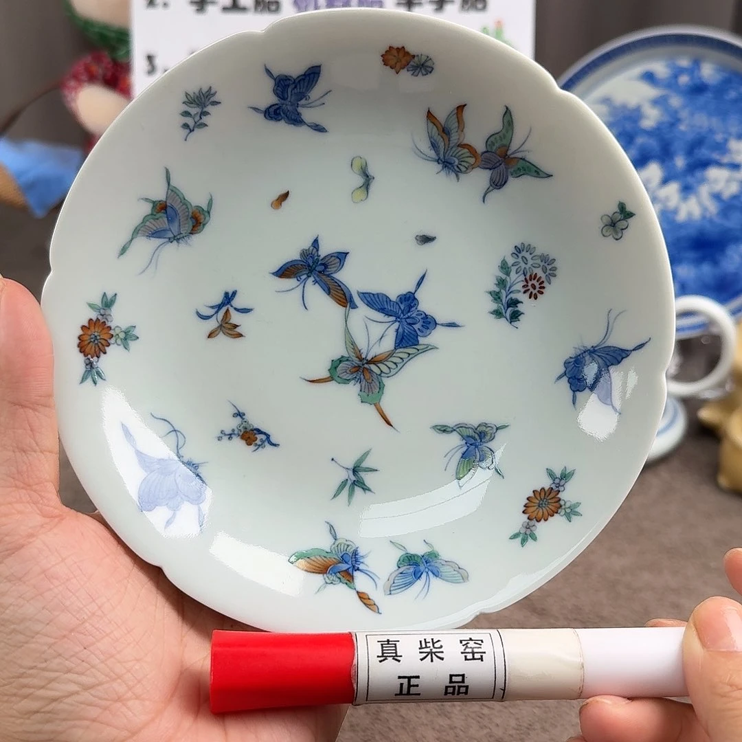 陶瓷艺术设计中心