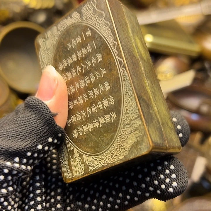 88888888888888888888888