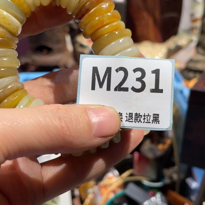 流***人瓷片二表姐直播火爆热卖