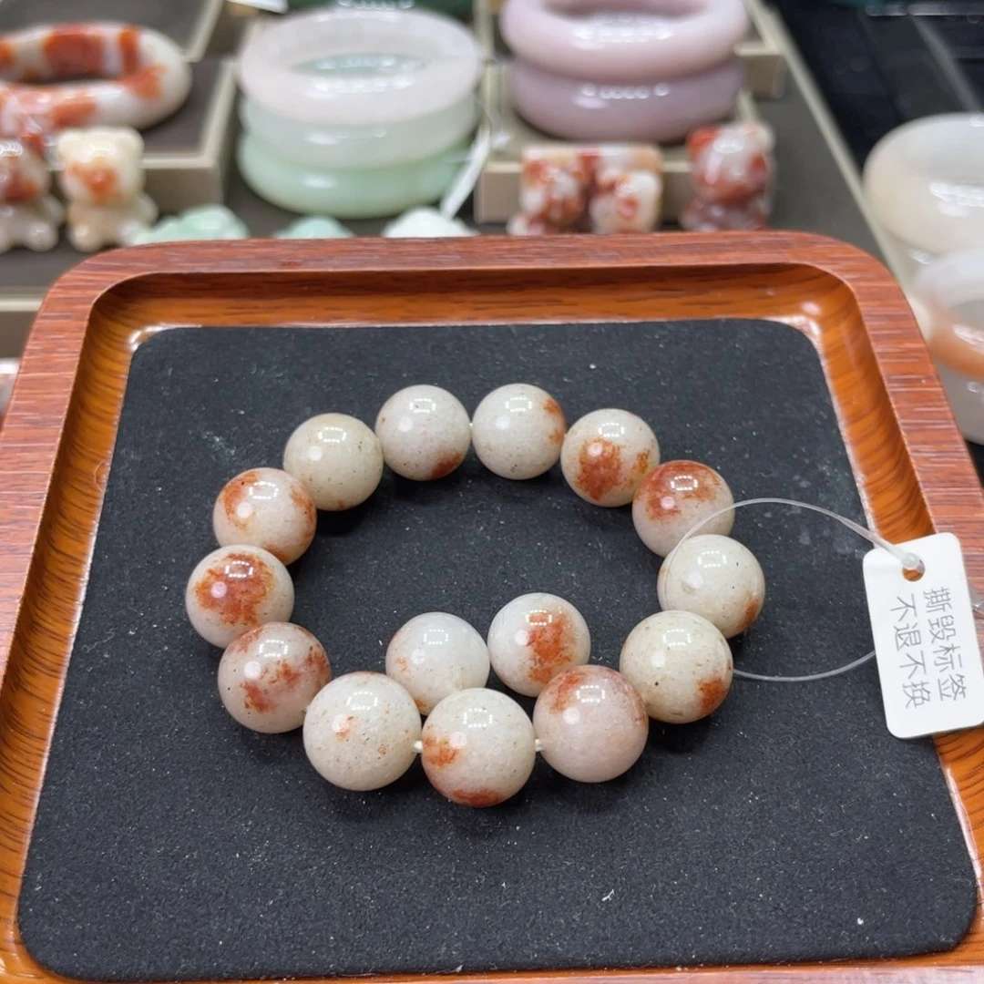 石英岩玉手镯未镶嵌