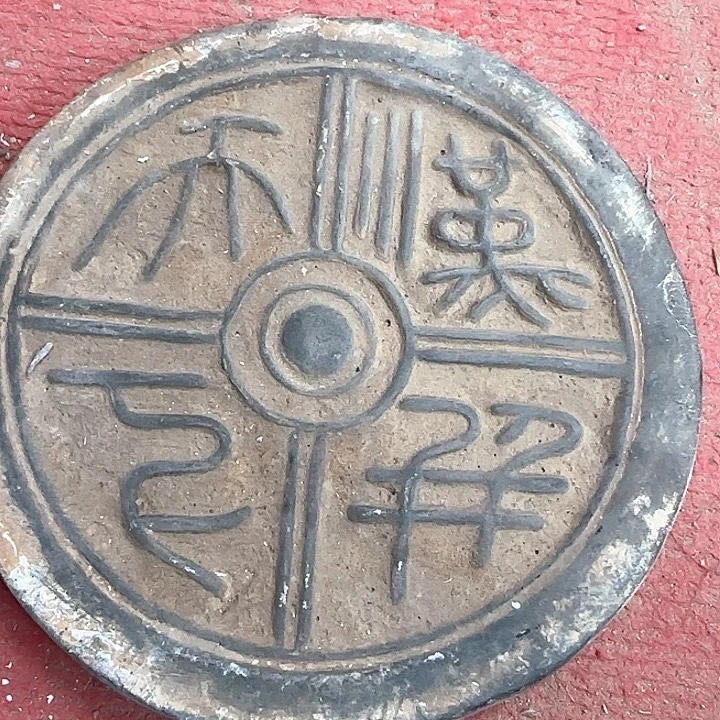 这是老师喜欢的作品