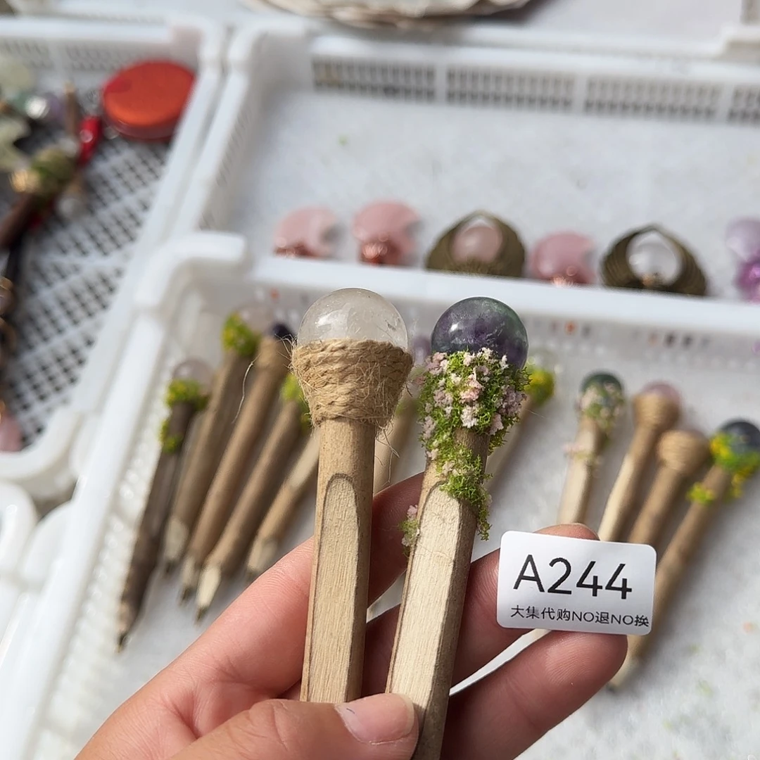 红***刀足金镶嵌手链烟晶白