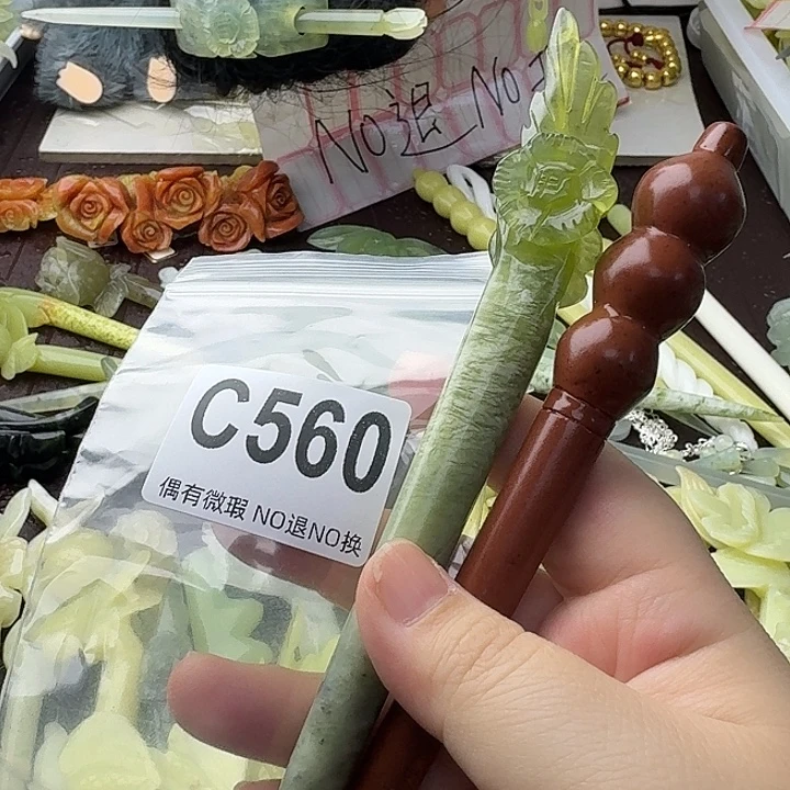 一****蛇纹石玉合金发饰