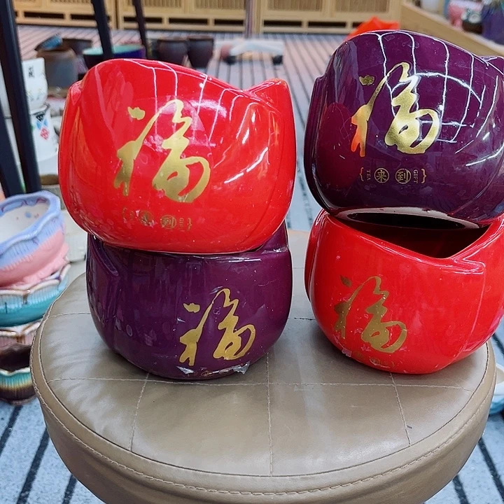 福利花盆厂家直销9.99包邮