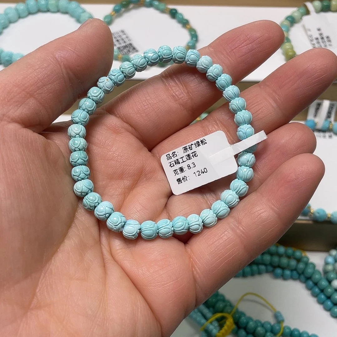 绿松石未镶嵌珠宝奇石002