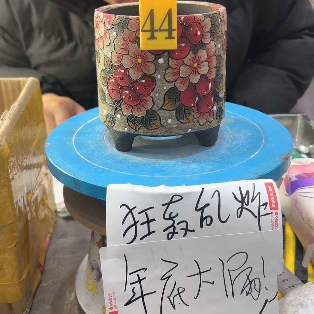 缸哈哈哈哈哈哈哈哈哈哈哈哈