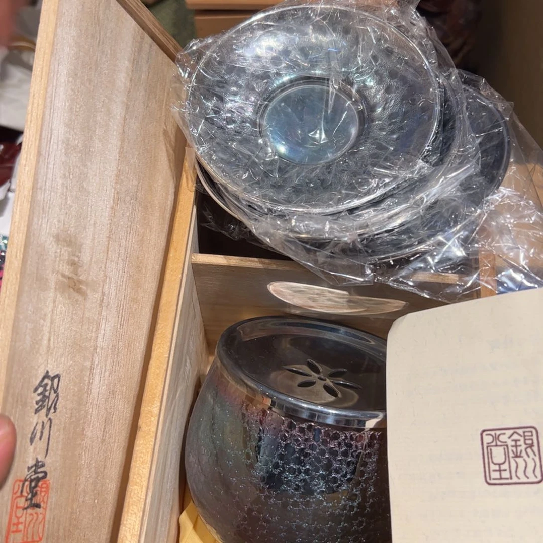 瓷片哈哈哈哈哈哈哈哈哈哈哈