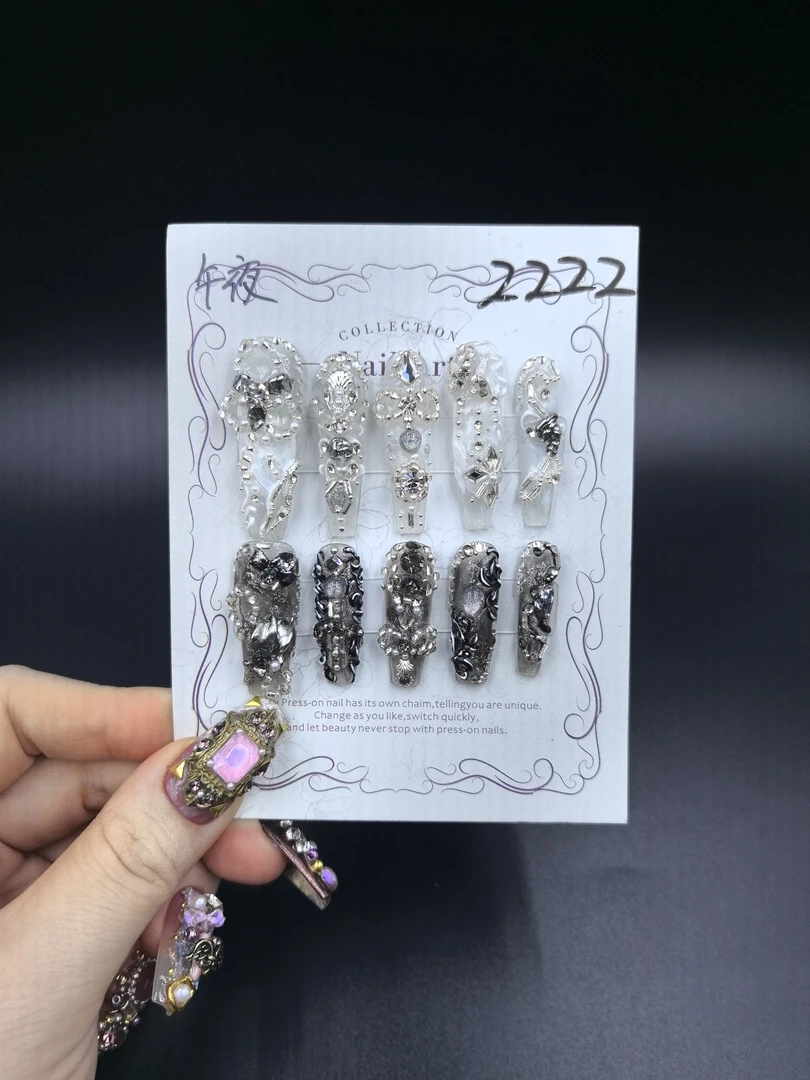 安夏 午夜 长梯 纯手工穿戴甲贴片重工设计私定款