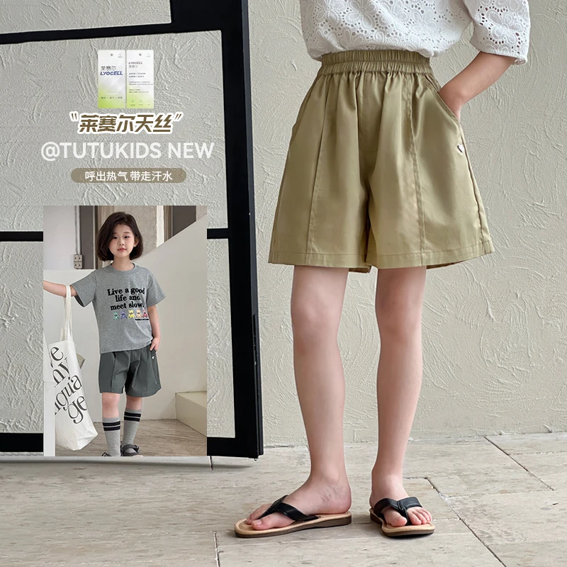 图图小象2025夏季新款儿童短裤韩系百搭女童亲子西装GBXK464（合）