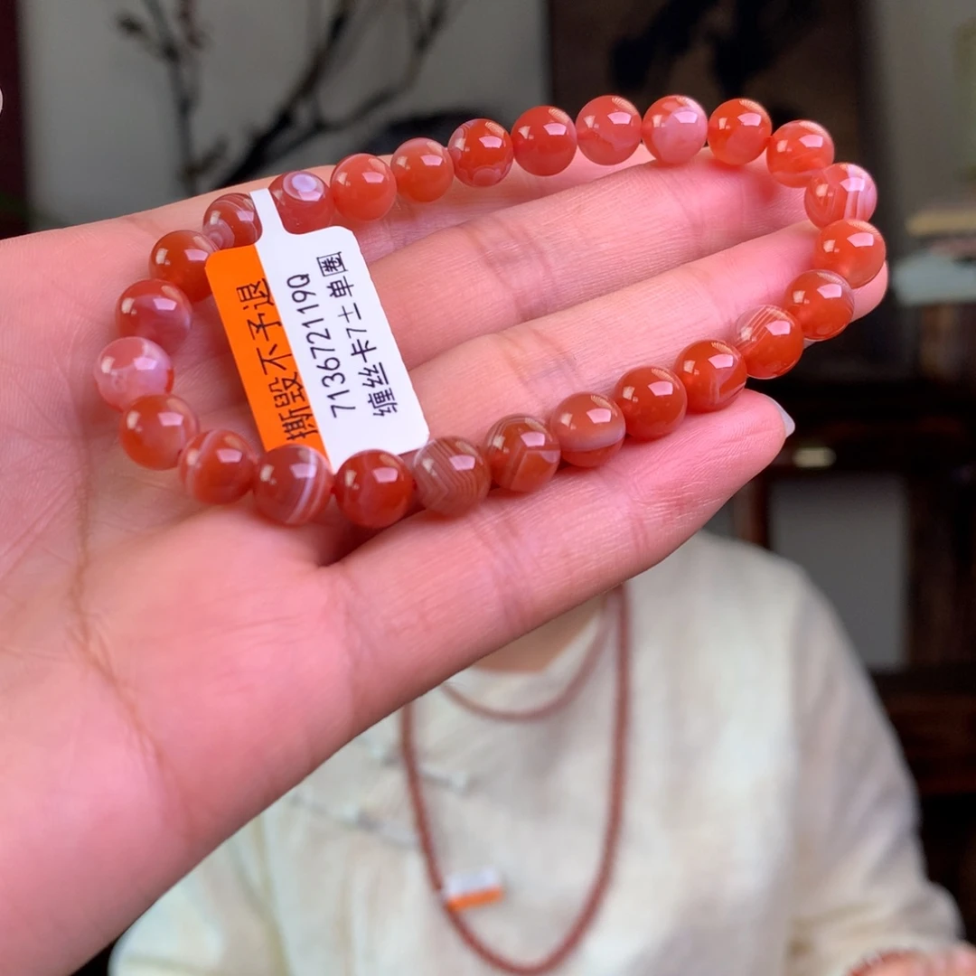 南红玛瑙未镶嵌南红玛瑙缠丝卡7