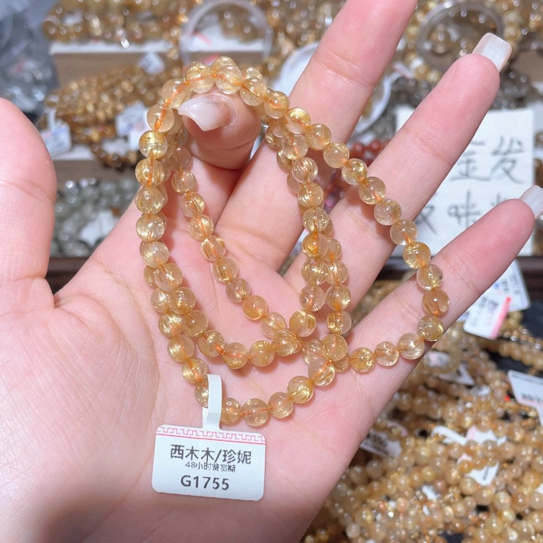 未镶嵌手链水晶手链