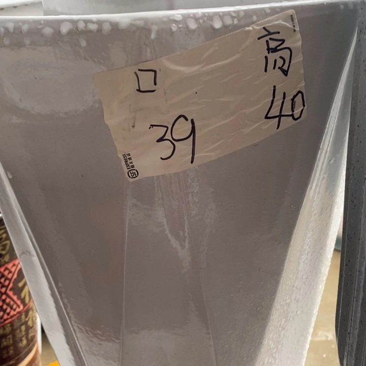 低腰白八方特大号口38/40